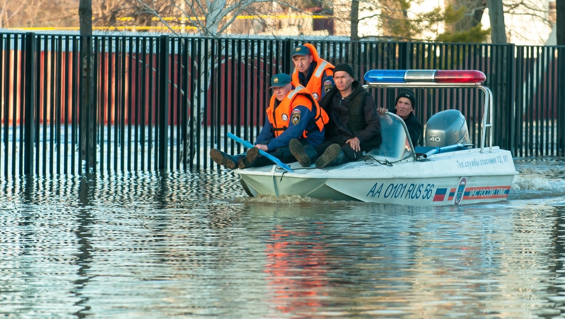 В Оренбурге объявлена массовая эвакуация