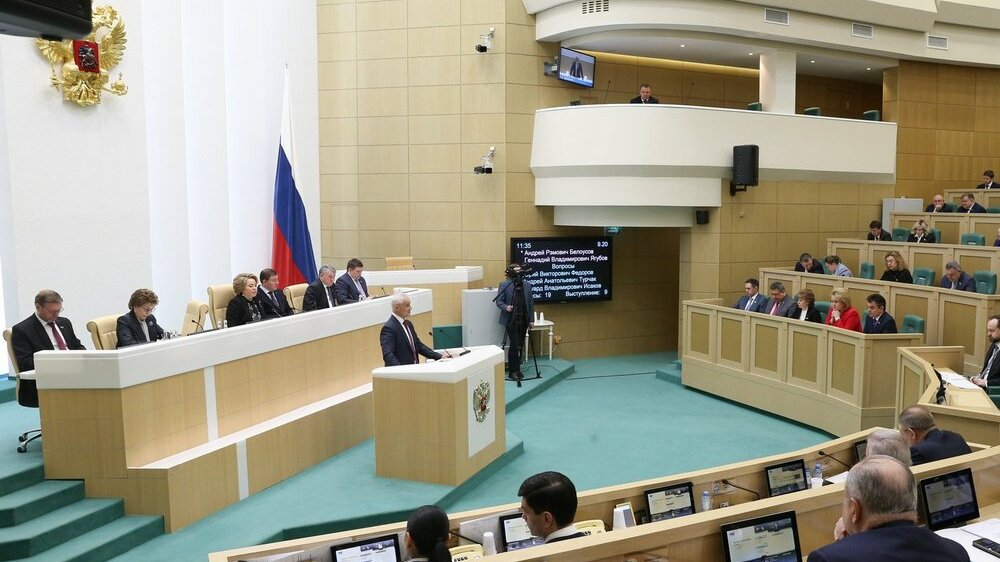 Совет Федерации назначил Ирину Подносову на должность председателя ВС РФ