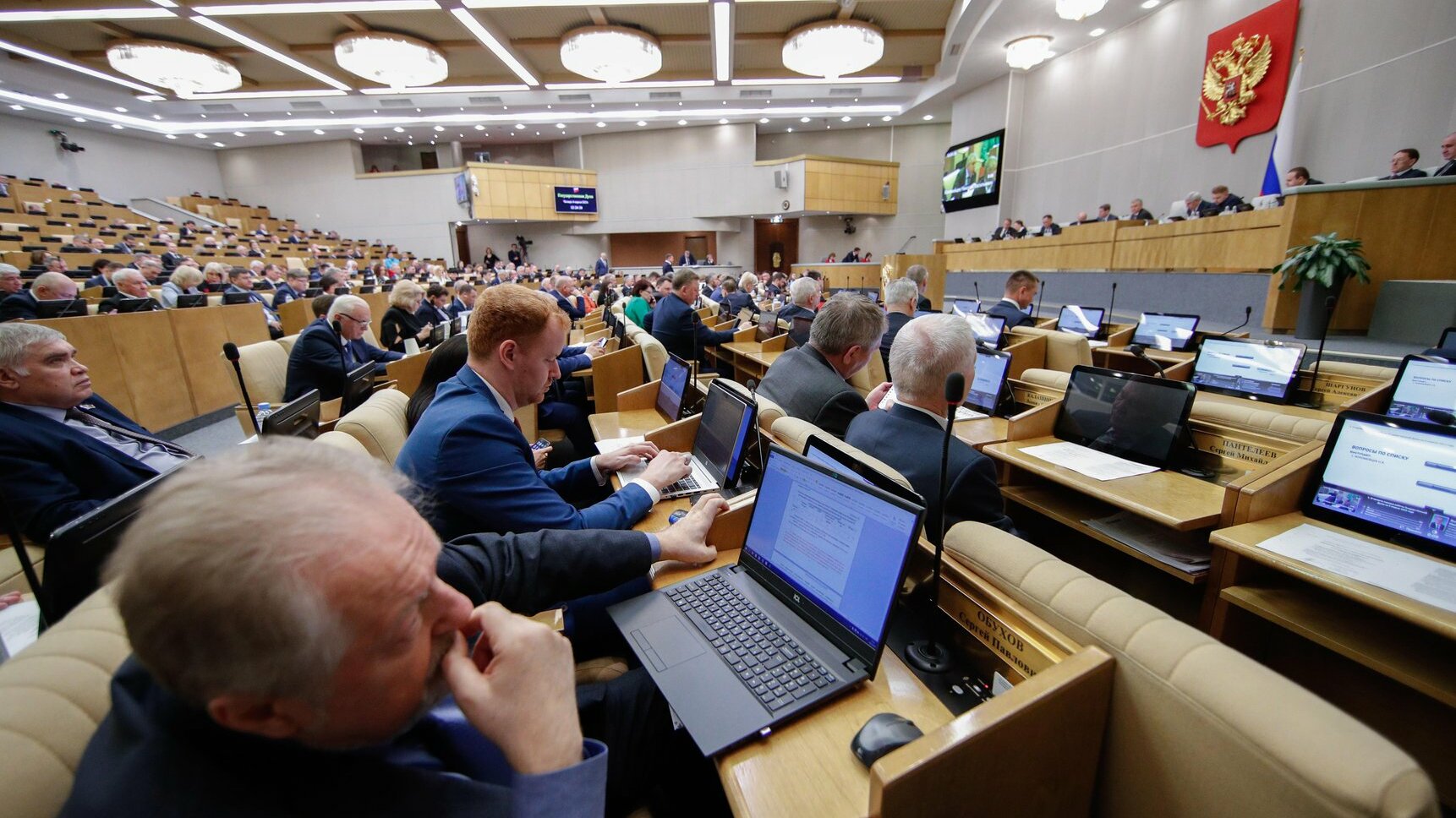 Профильный комитет Госдумы одобрил запрет на участие в выборах кандидатам-иноагентам