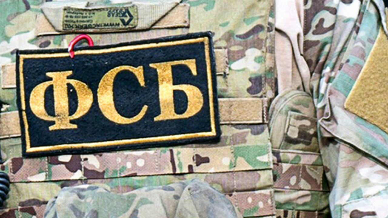 ФСБ: На судне в Керченском проливе нашли следы взрывчатки