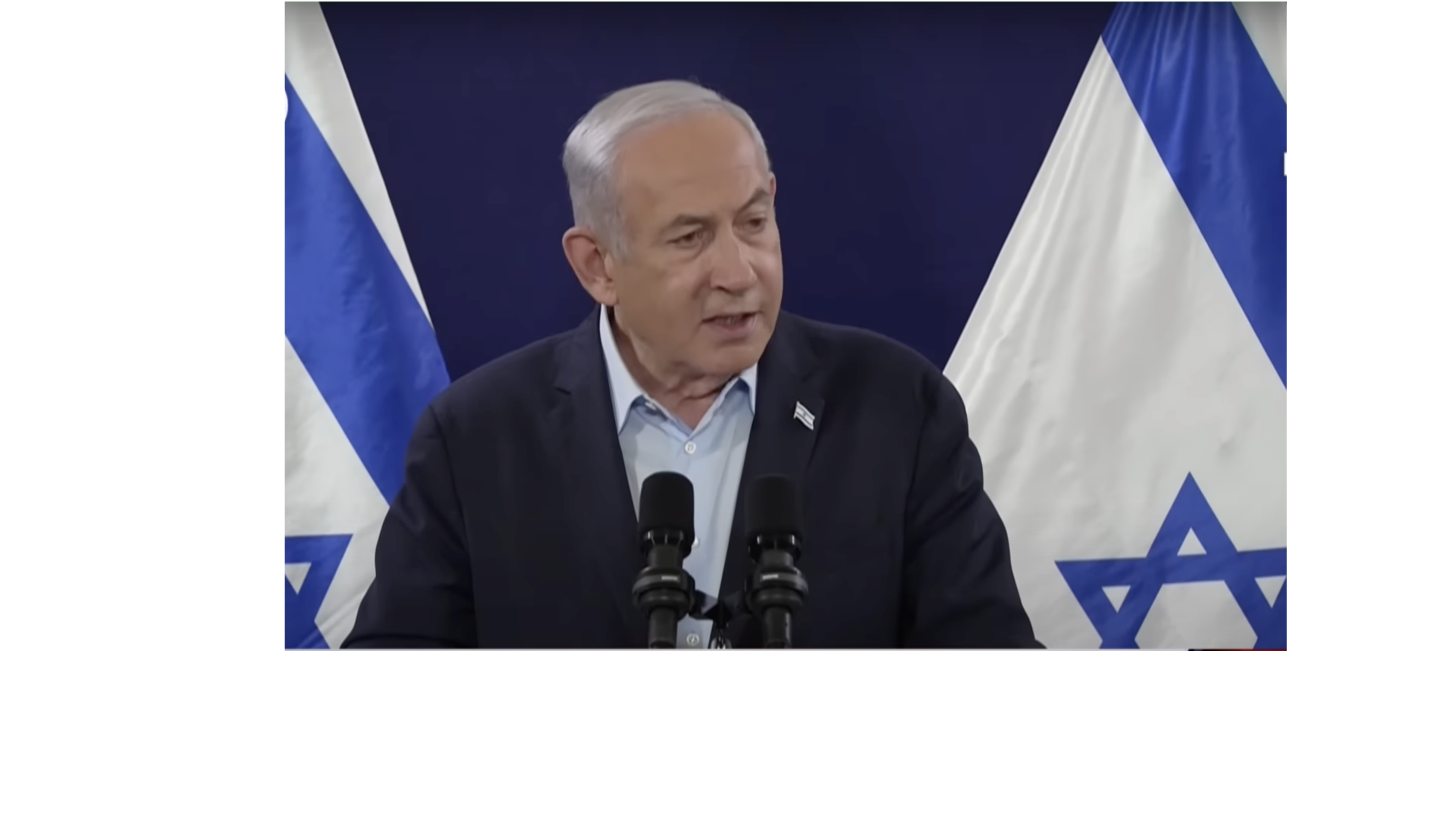 NYT: МУС готовится выдать ордер на арест Нетаньяху