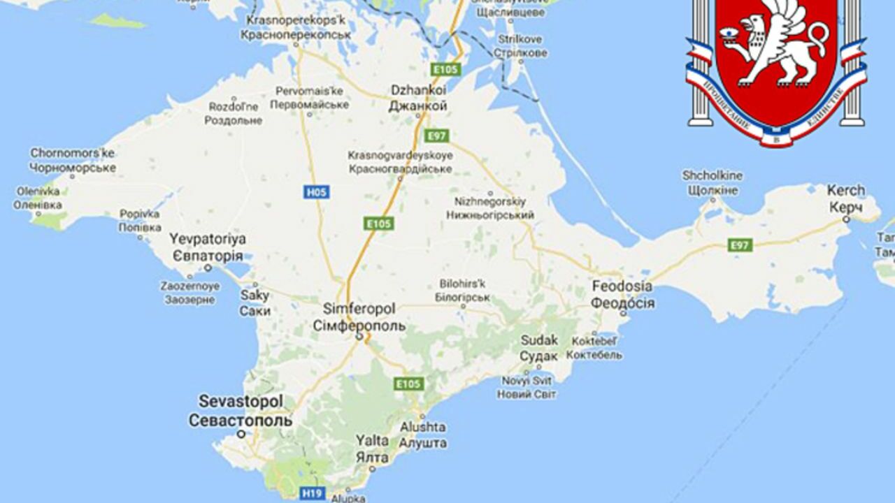 Власти Крыма заявили об украинской ракете, сбитой над Феодосией
