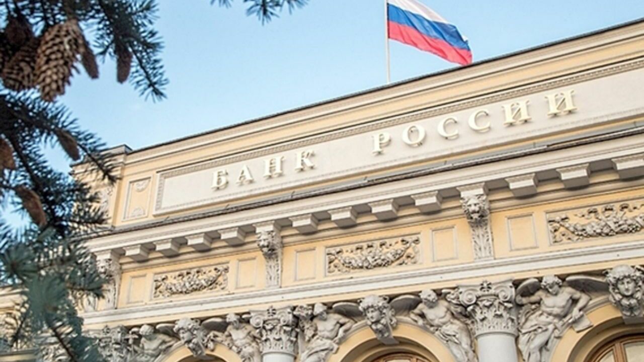 Банк России в шестой раз сохранил ключевую ставку на уровне 7,5% годовых