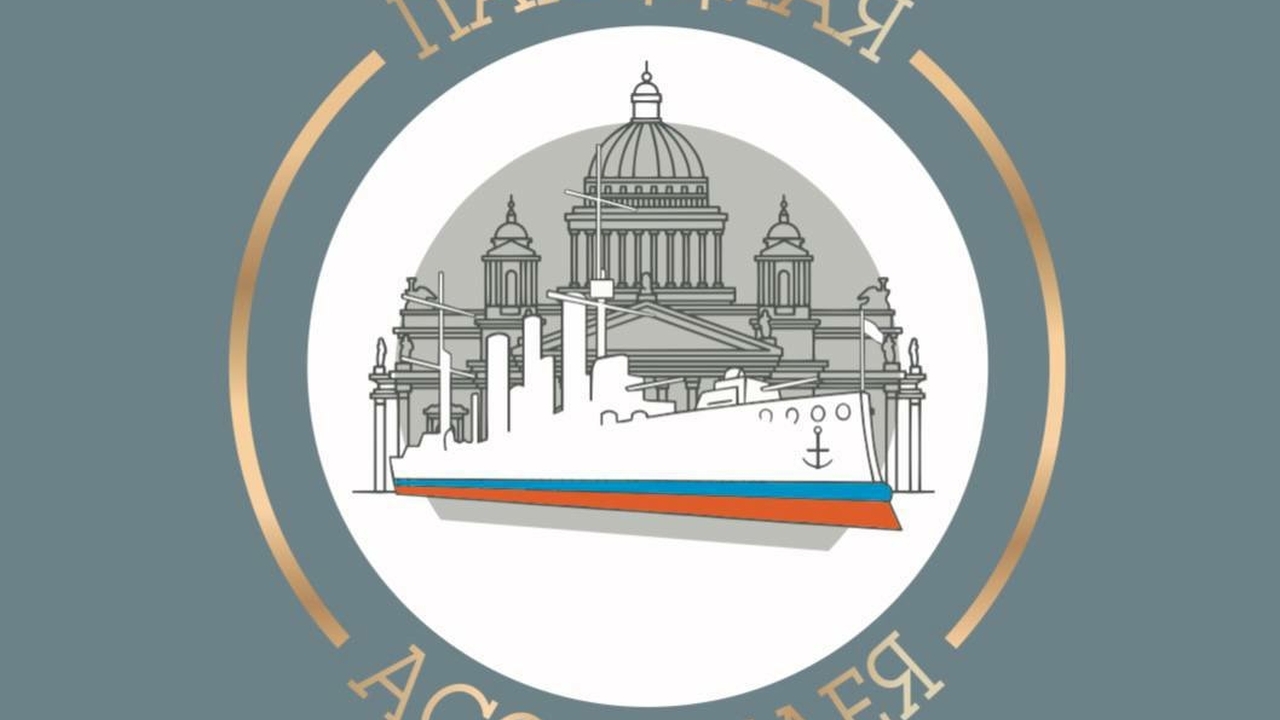 В Петербурге пройдет антикризисный конгресс «Парадная Ассамблея»