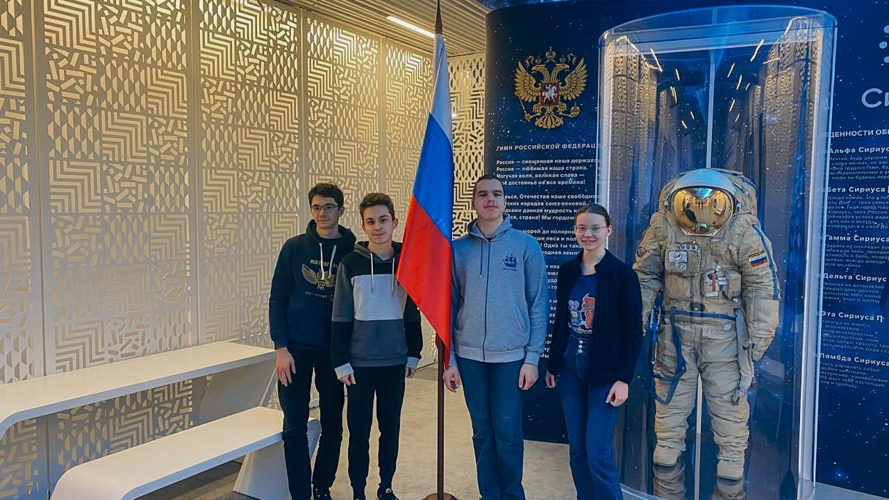 Четверо петербургских школьников завоевали «золото» на XIV Международной олимпиаде по математике