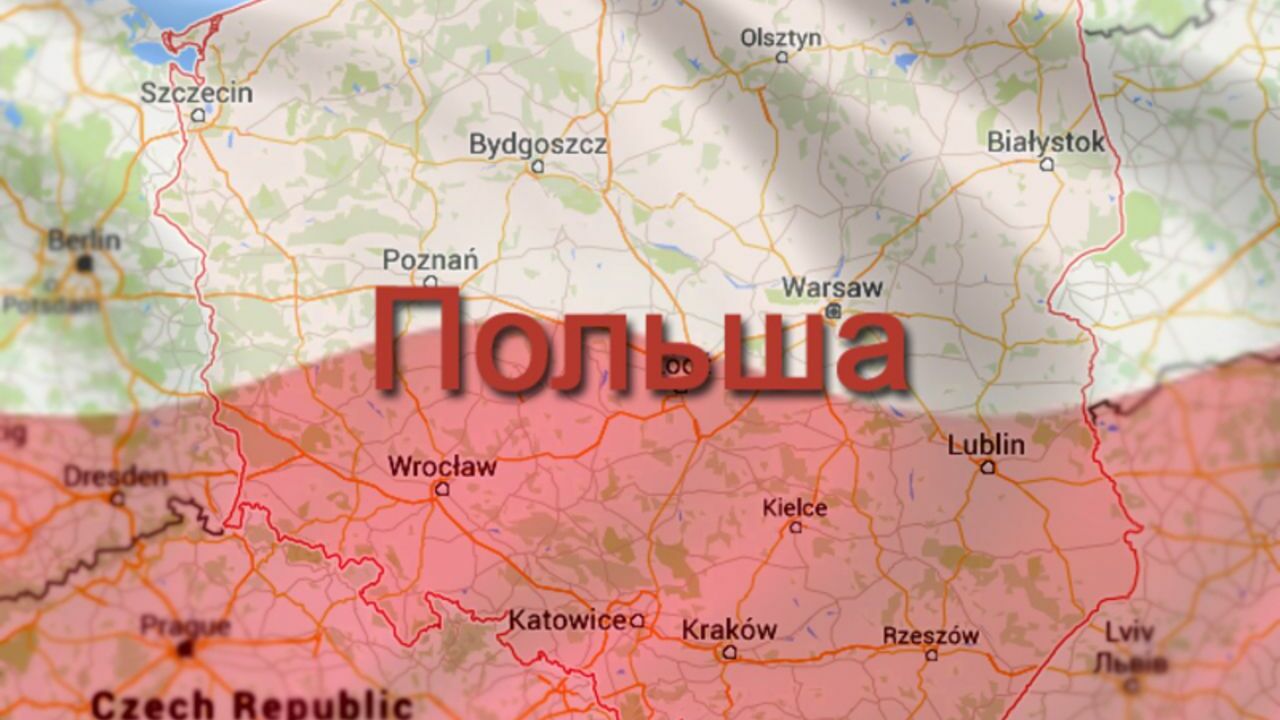 Россия прекратила поставки нефти в Польшу