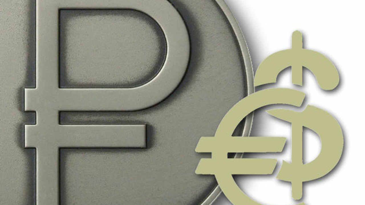 Курс евро превысил 88 рублей впервые с апреля 2022 года