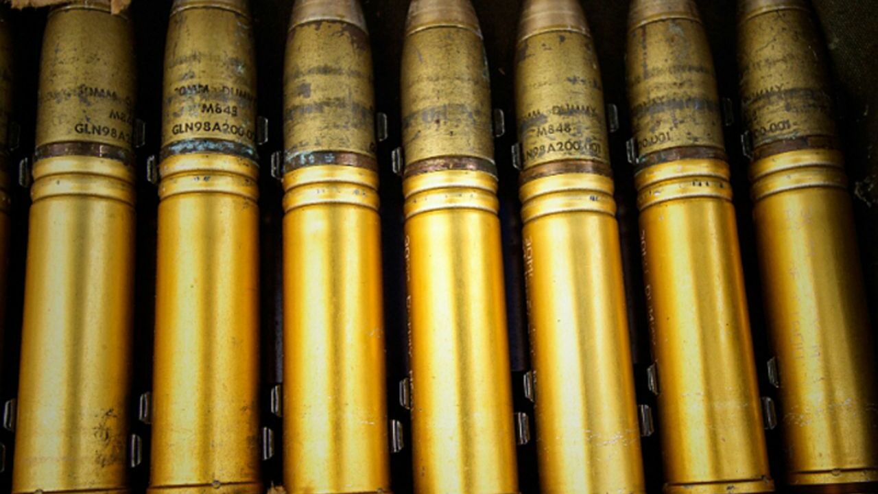 На Украине начали производить новые осколочные боеприпасы для беспилотников