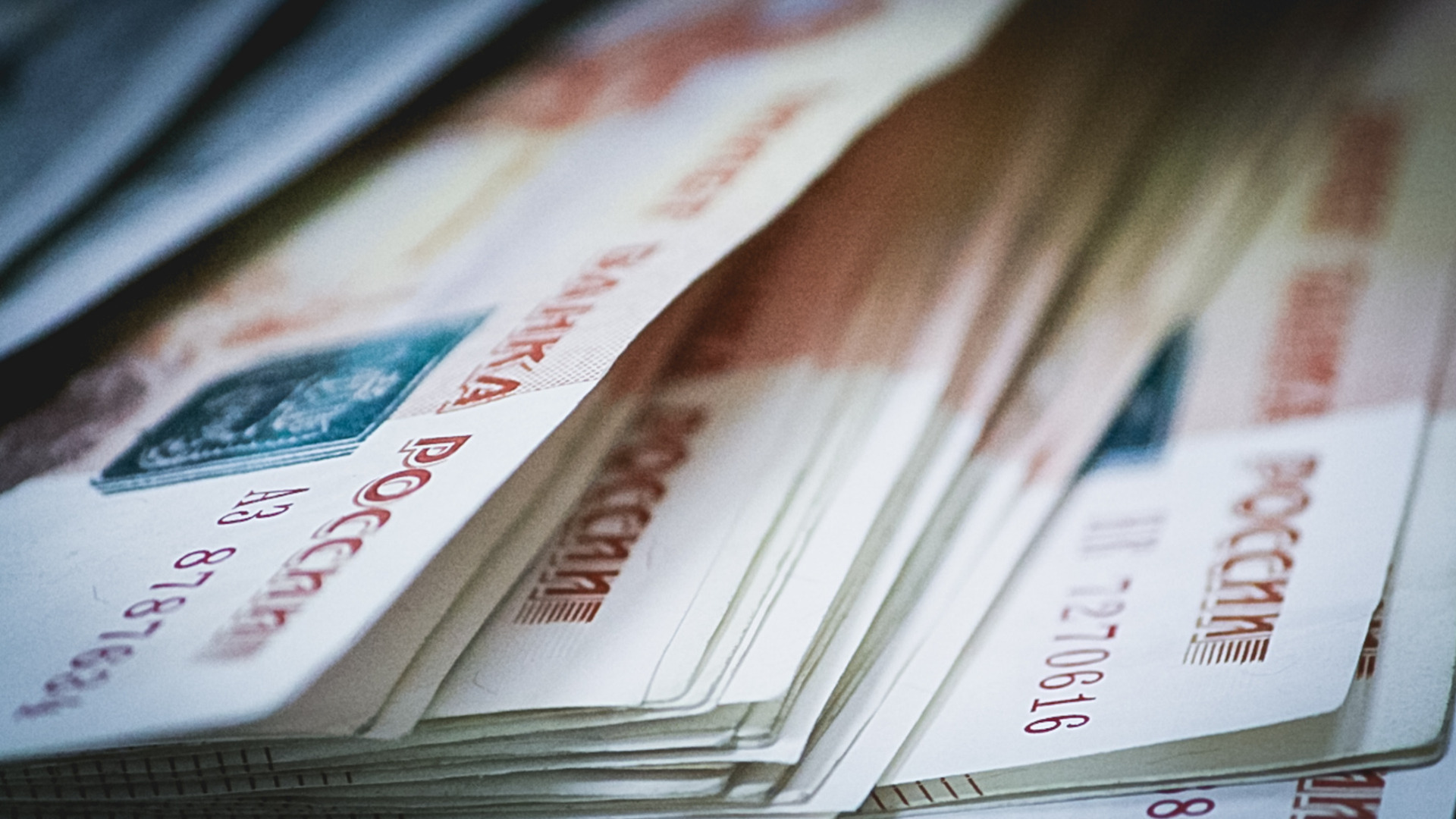Минтруд предложил увеличить прожиточный минимум до 17 733 рублей