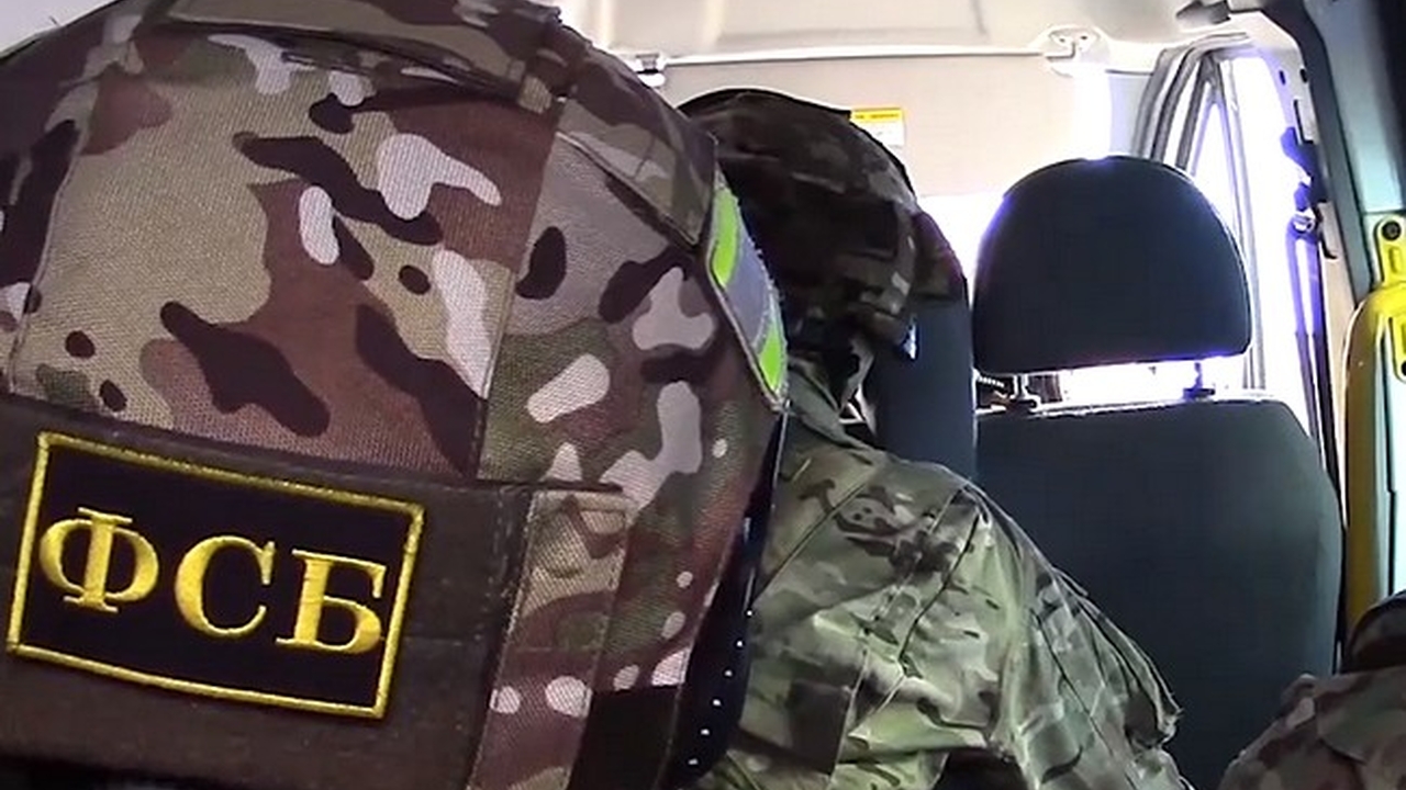ФСБ сообщила о задержании украинки за шпионаж и сбор данных об армии РФ