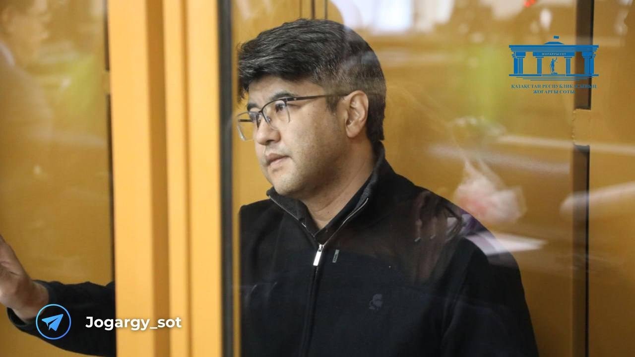 Защита Бишимбаева уверяет, что забивший до смерти свою жену экс-министр умер