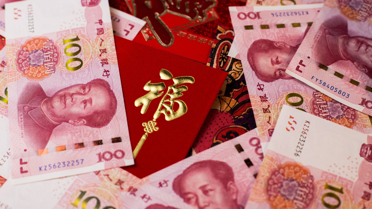 Telegram-канал «Свинское чаепитие». Заинтересован ли Китай в том, чтобы юань стал резервной валютой?