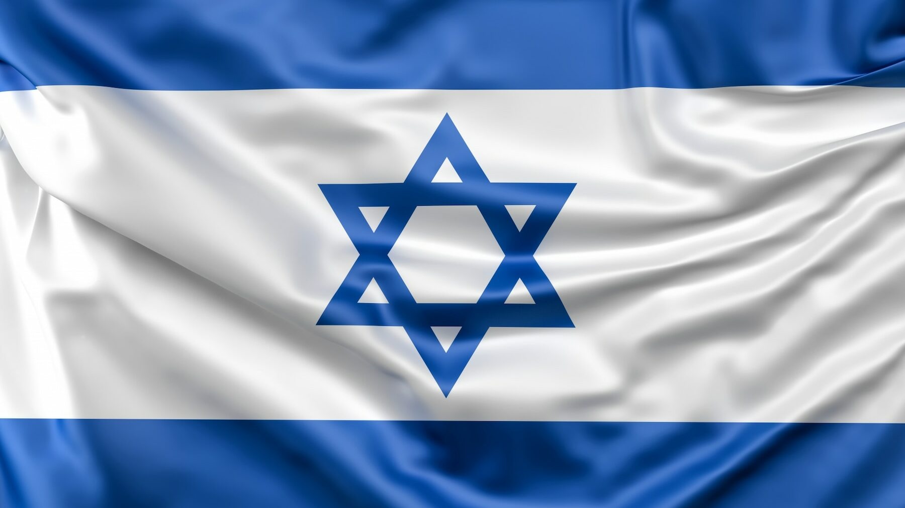 Израиль резко раскритиковал заявление палестинского представителя в ООН об Иисусе
