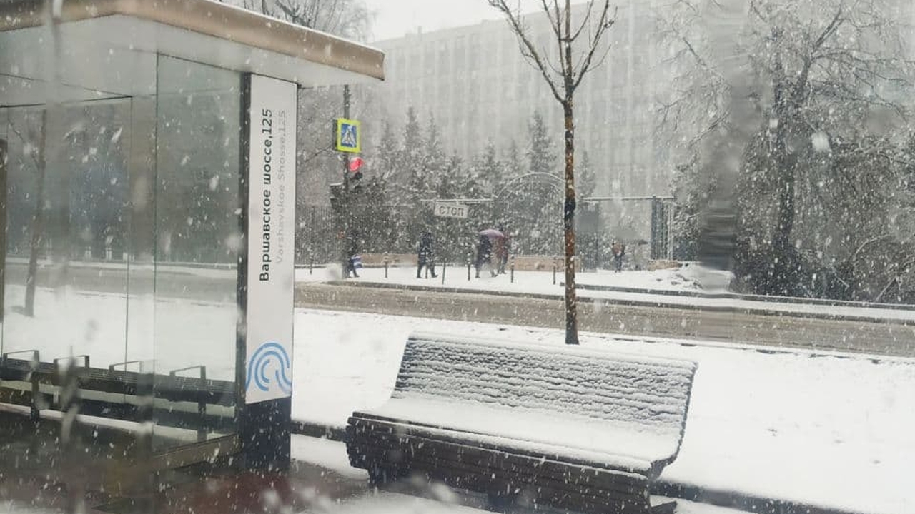 Синоптик «Фобоса» представил прогноз погоды в Москве на 23 Февраля