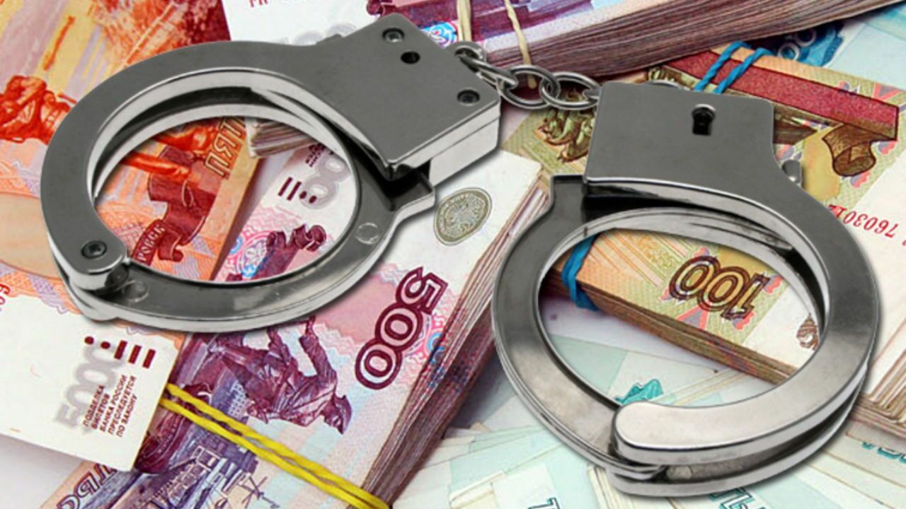 МВД РФ сообщило о почти двукратном росте преступлений в сфере госзакупок