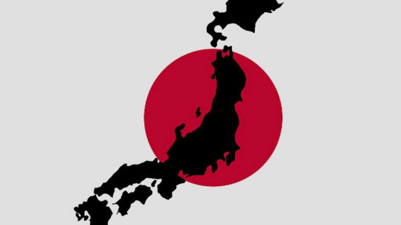 МИД РФ: Тема мирного договора с Японией закрыта