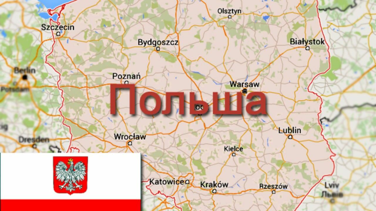 В Польше засекли наблюдательный зонд, двигавшийся со стороны Белоруссии