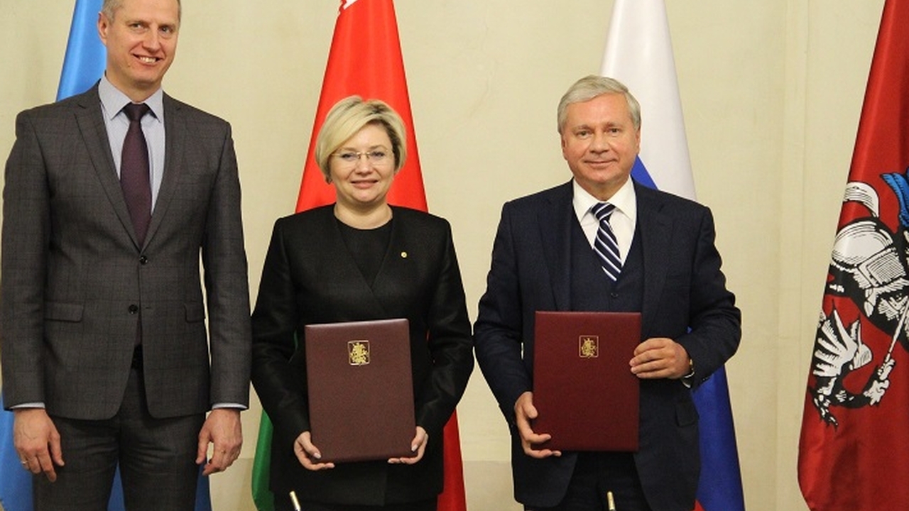 Москва и Республика Беларусь подписали дорожную карту на 2024–2026 годы