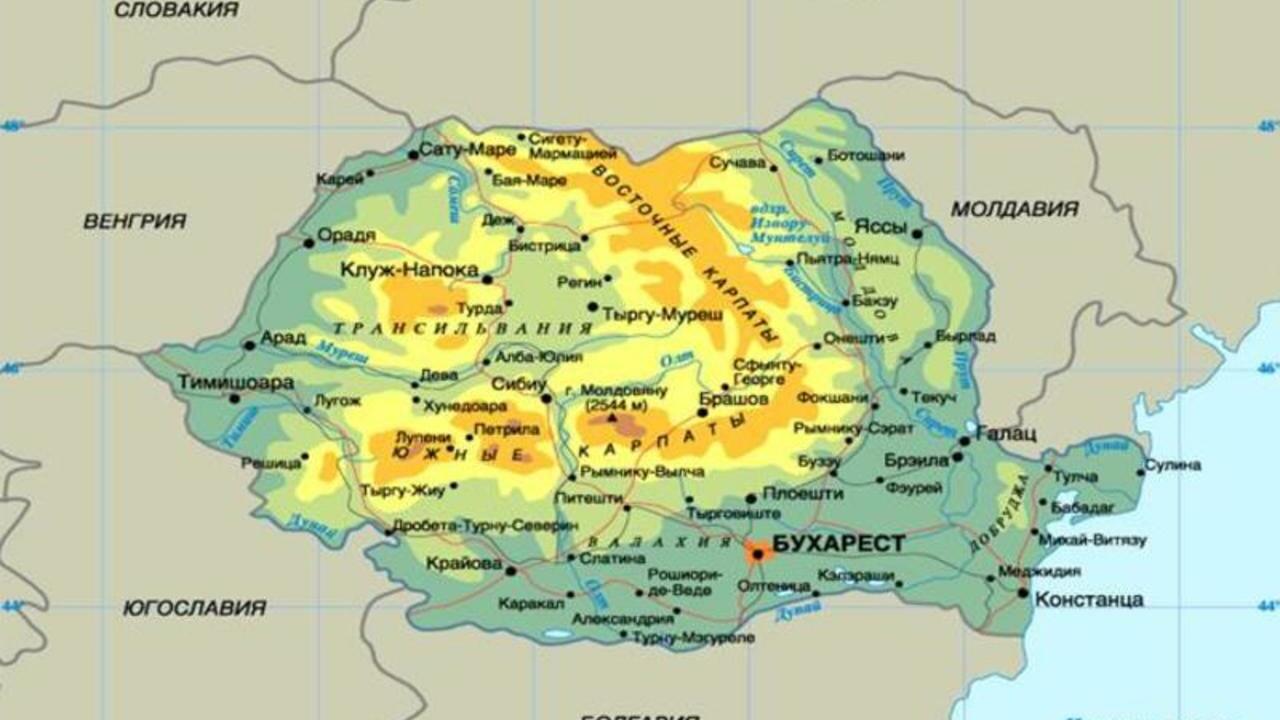 В Румынии зафиксировали землетрясение магнитудой 5,2