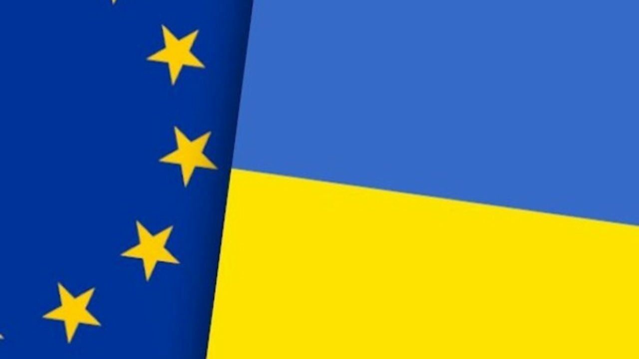 Глава Еврокомиссии не смогла представить ЕС через 30 лет без Украины