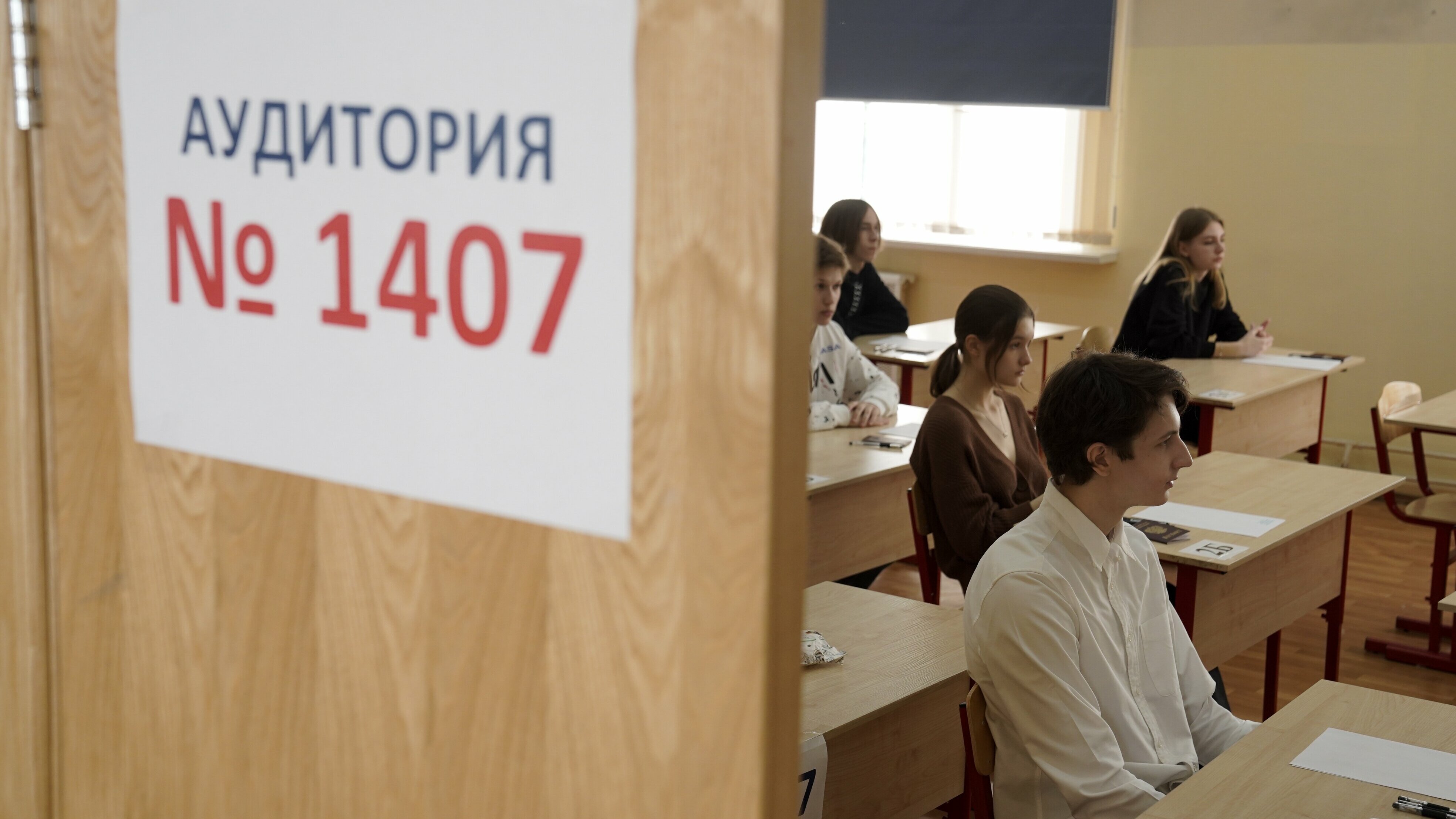 Школьникам на ЕГЭ по русскому языку разрешат ссылаться на видеоигры, аниме и комиксы