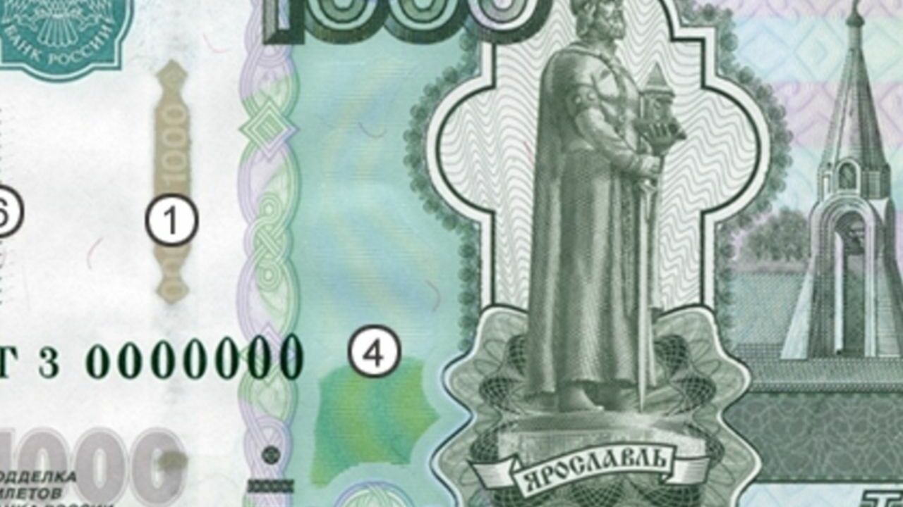 ФСБ пресекла в Дагестане работу типографии, напечатавшей более миллиарда поддельных рублей