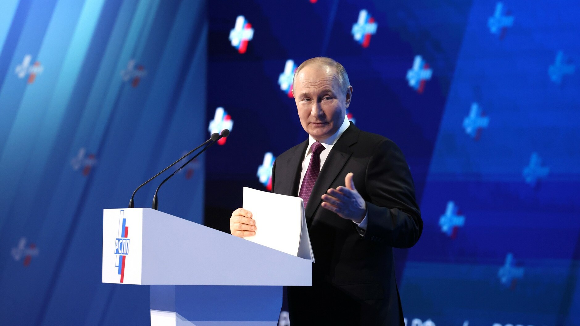 Роман Черемухин: Какие сигналы послал Путин на съезде РСПП
