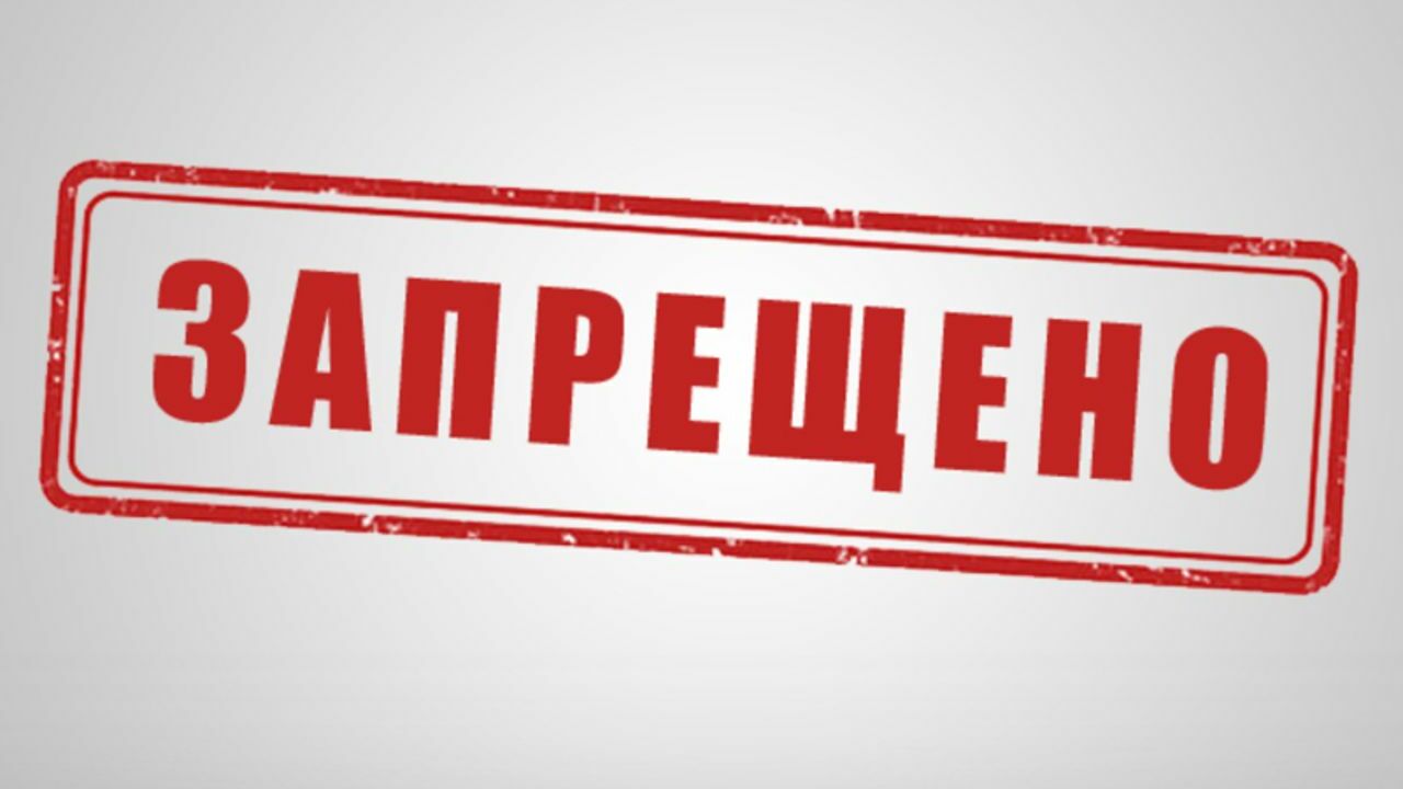 В России могут ввести наказание за публикацию фото и видео атак дронов