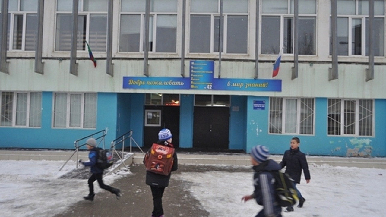 SHOT: 15-летний подросток планировал стрельбу в школе в Подмосковье