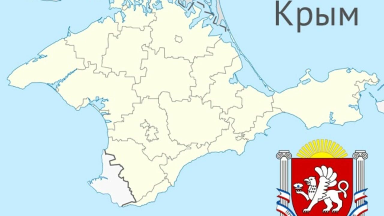 Flightradar зафиксировал у берегов Крыма разведывательный самолет ВВС Великобритании
