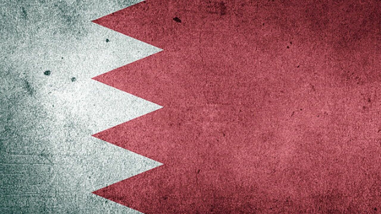 Бахрейн приостановил отношения с Израилем