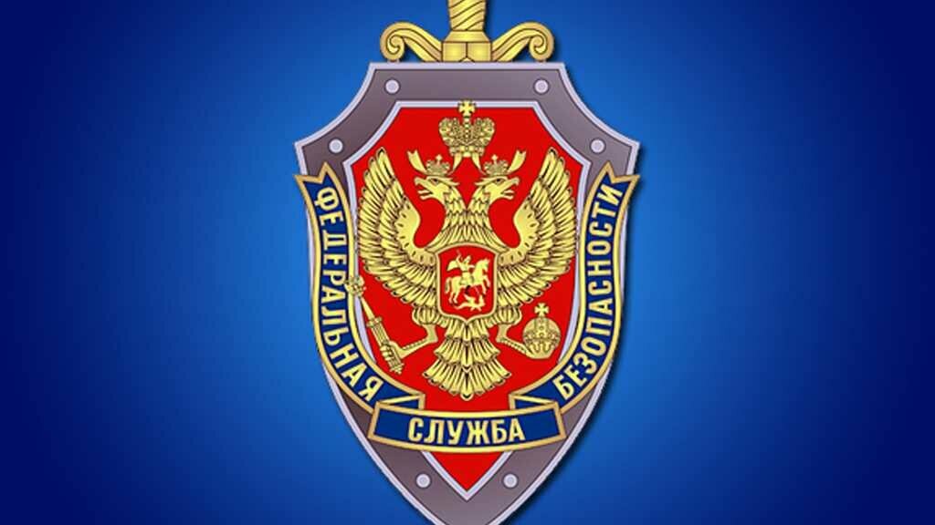 ФСБ объявила об уничтожении агента украинской военной разведки при задержании