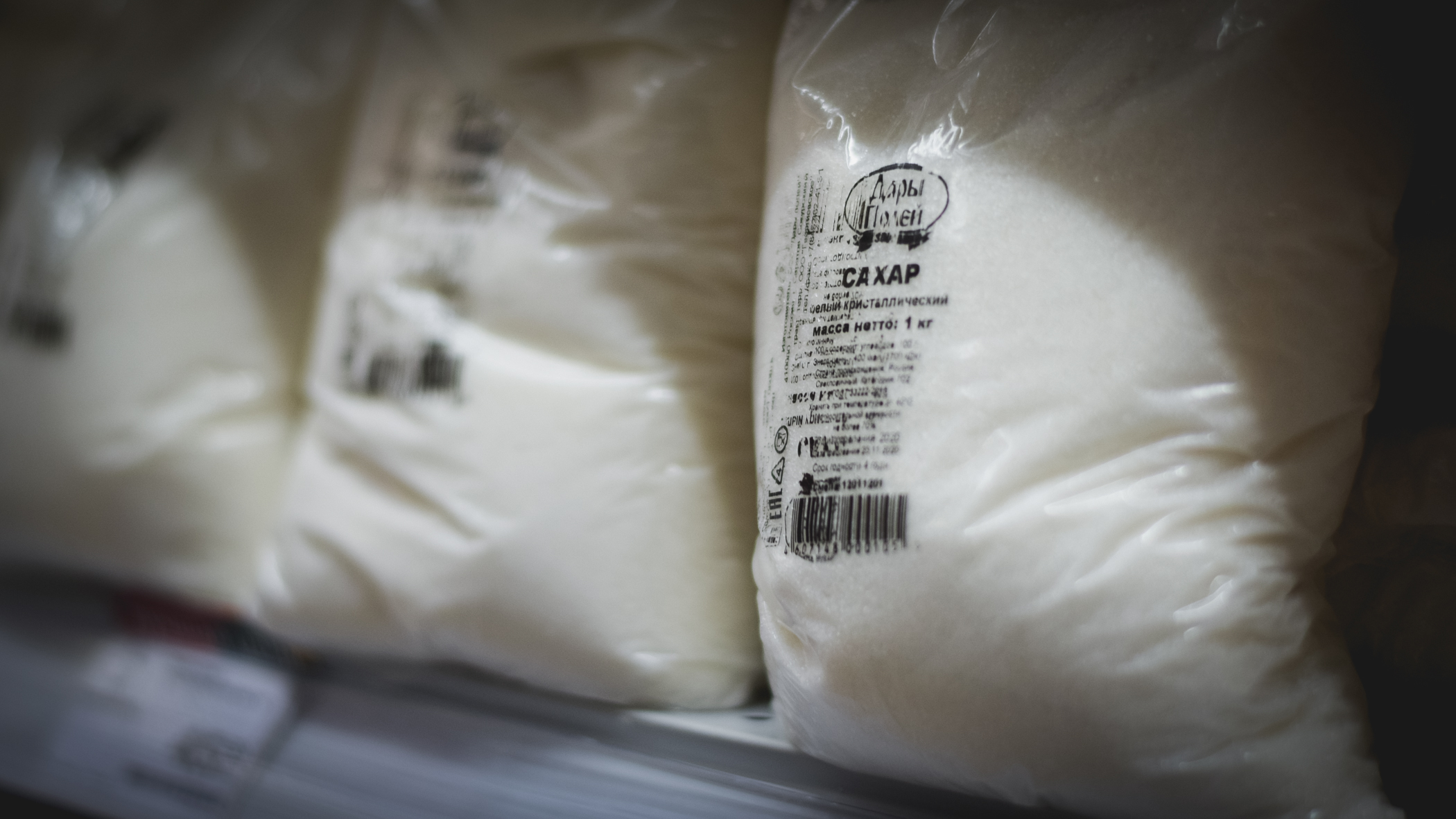 Правительство России ввело временный запрет на экспорт сахара