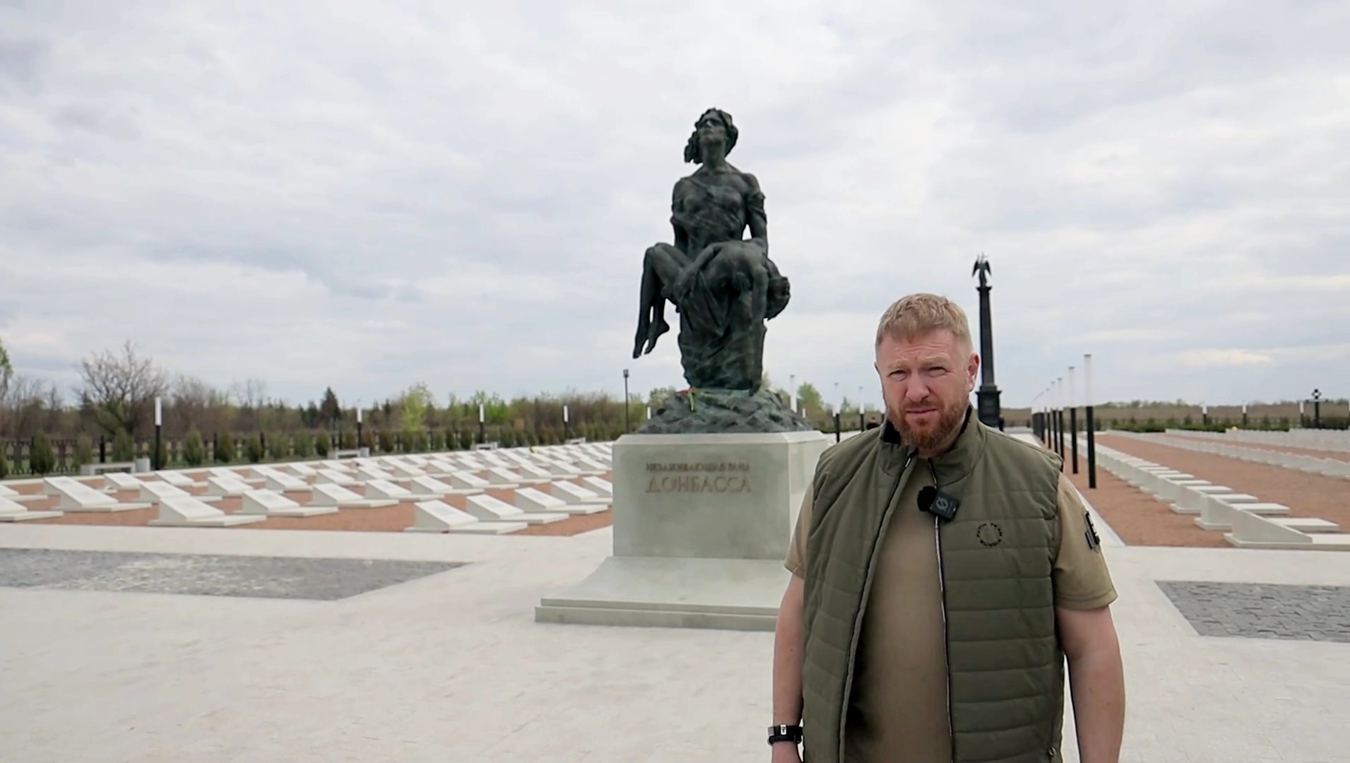 Александр Малькевич показал места силы и памяти Луганска