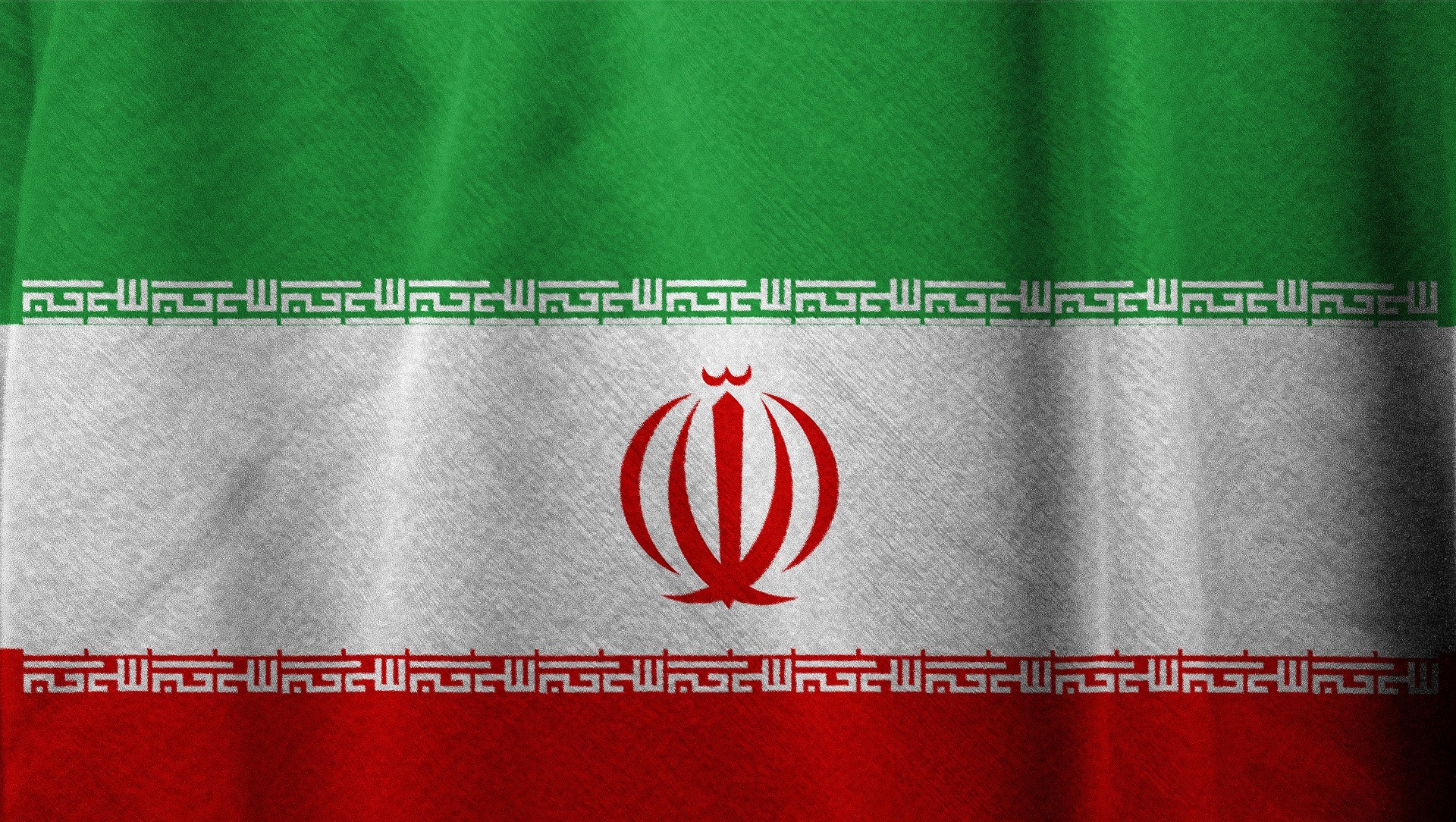 В Иране пропал вертолет с президентом страны на борту