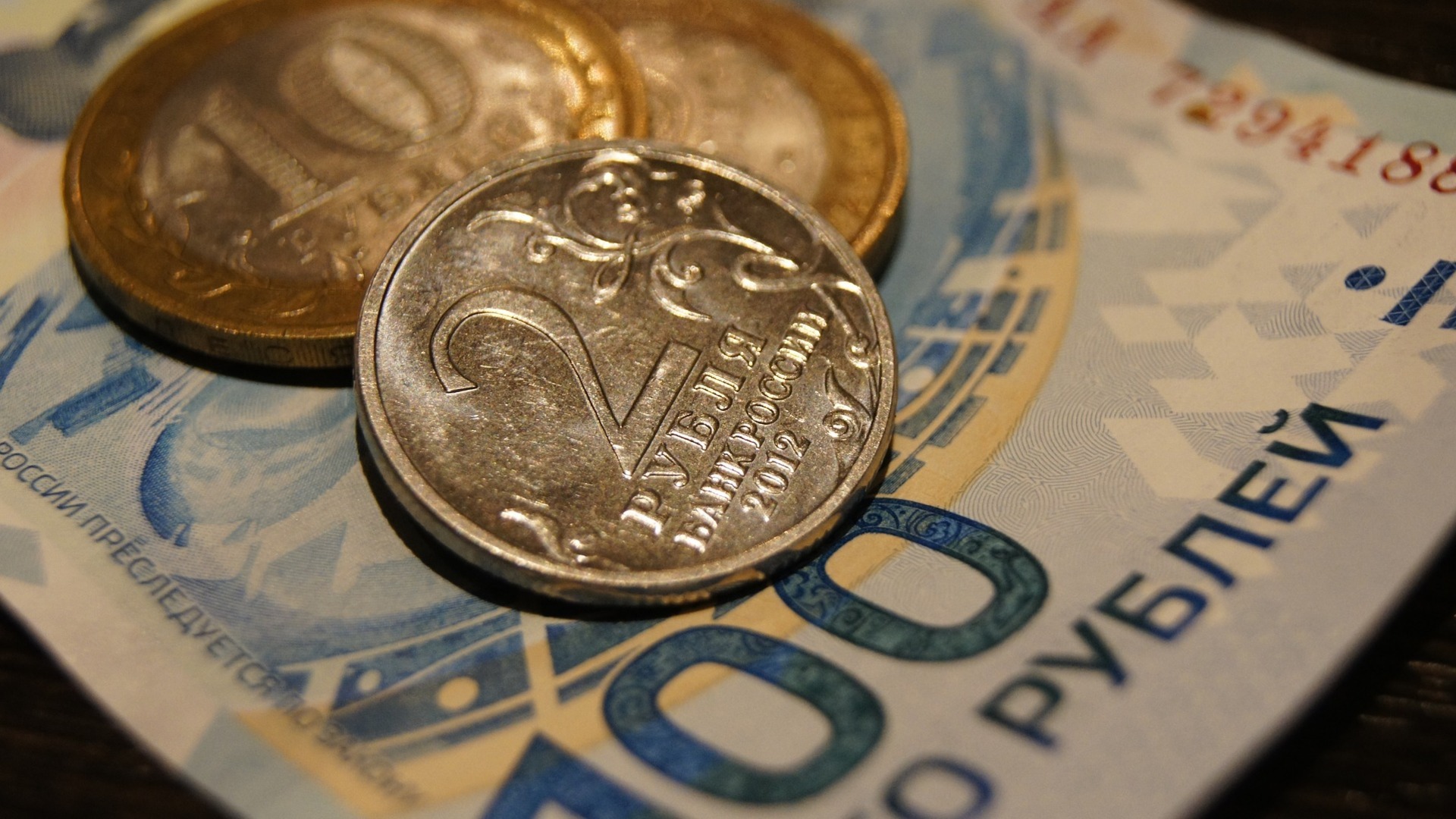 «Как сильно просядет рубль?»: эксперт рассказал, что будет с курсом дальше