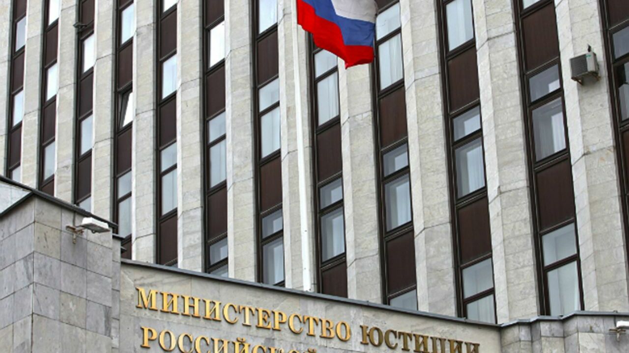 Минюст объявил «Антивоенный комитет России» нежелательной организацией