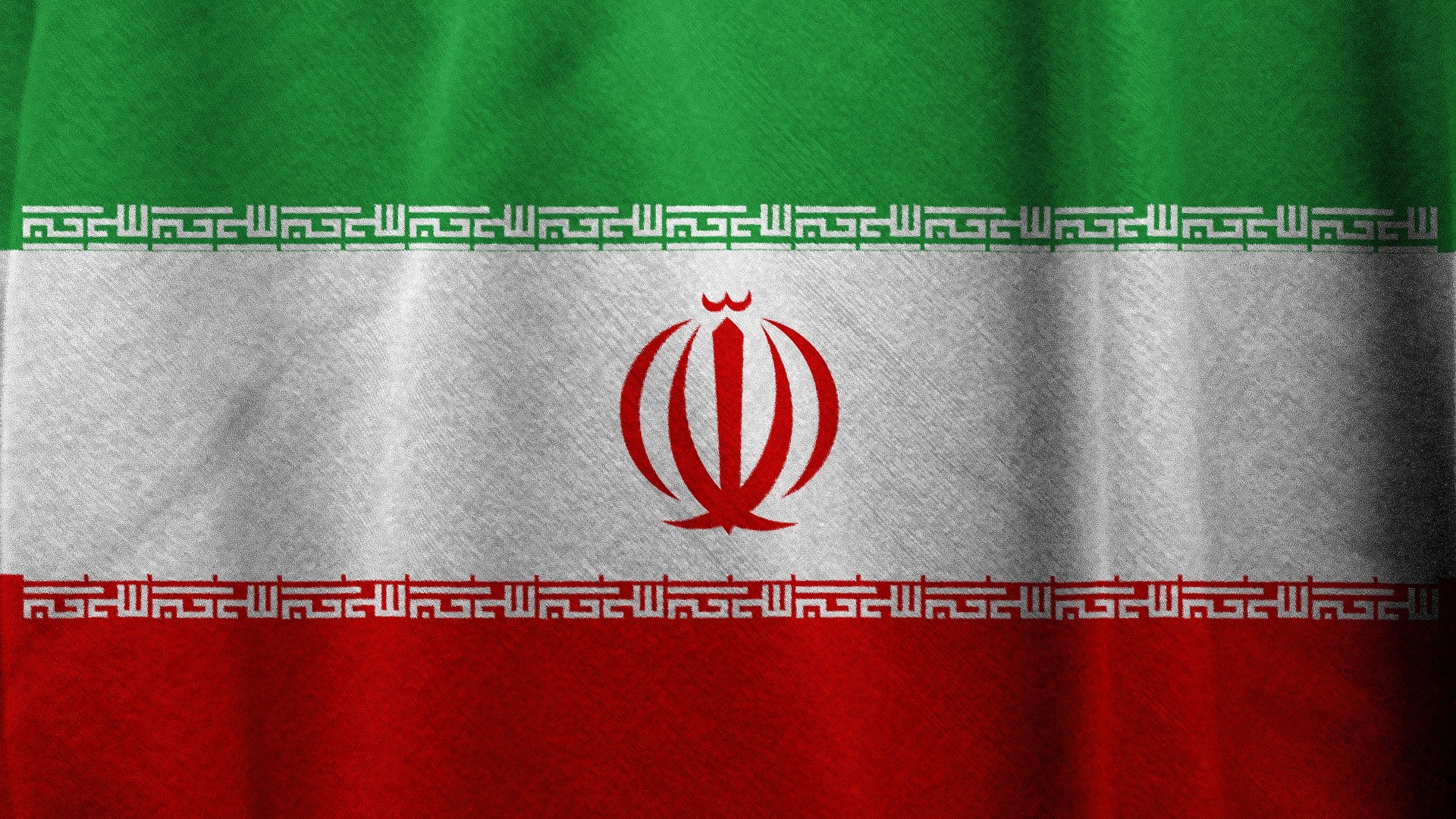 Иран угрожает ударить по ядерным объектам Израиля, если ЦАХАЛ атакует Тегеран