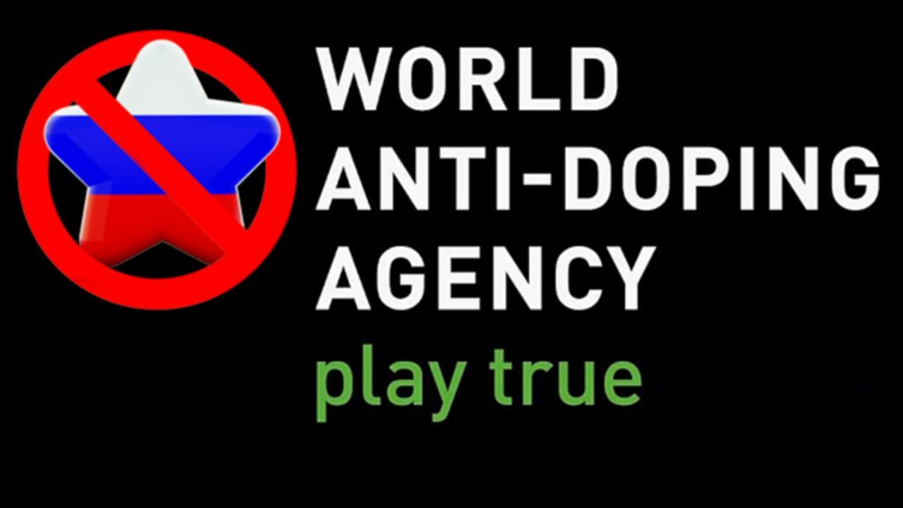 WADA: Россия не может проводить «Игры дружбы» из-за допинговых проблем