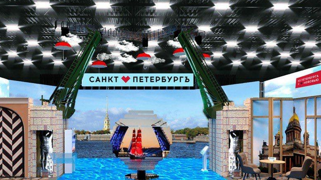Петербург открыл масштабную мультимедийную экспозицию на выставке-форуме «Россия» на ВДНХ