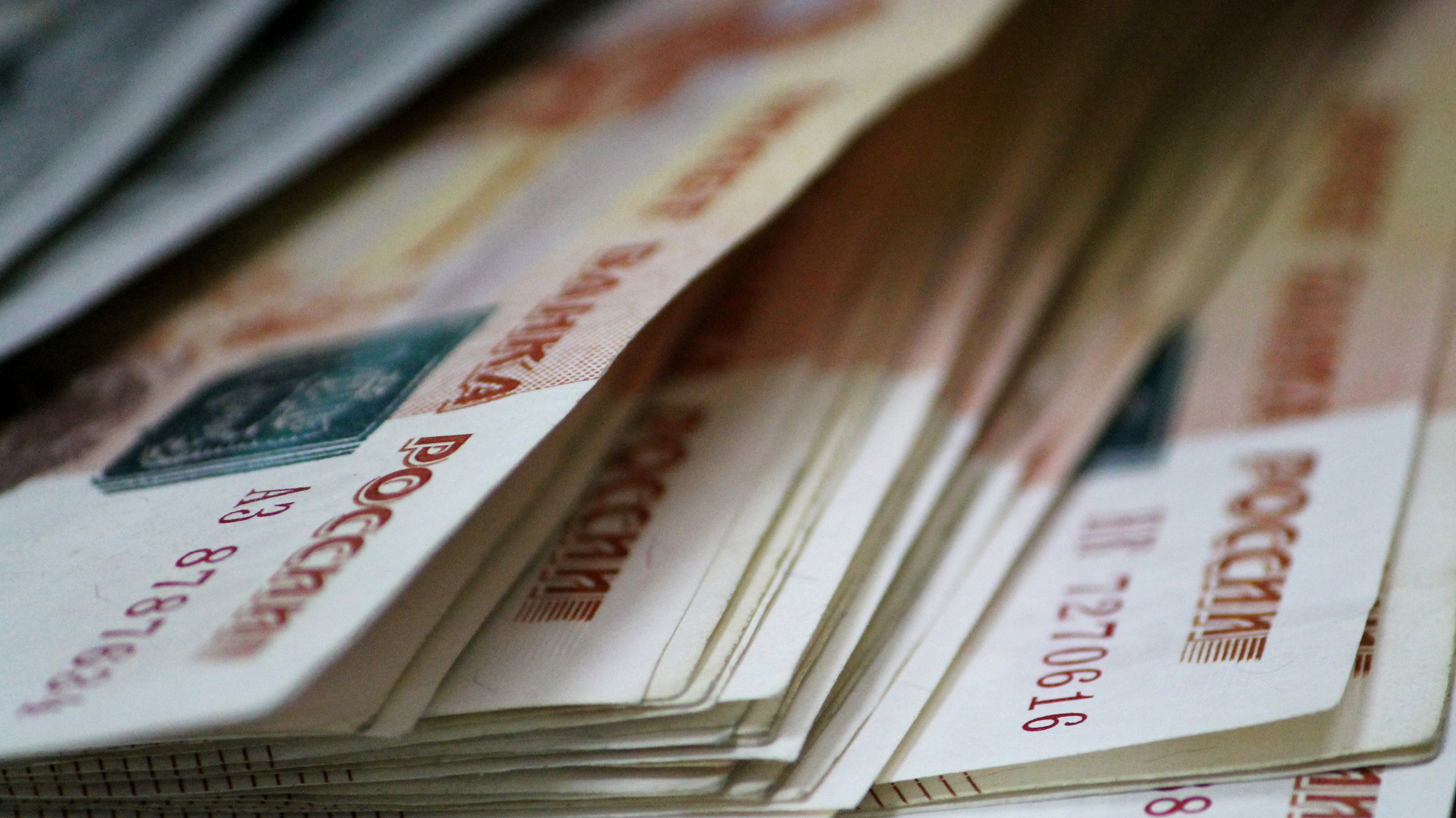 В Петербурге из банковских ячеек украли более 1,5 млрд рублей