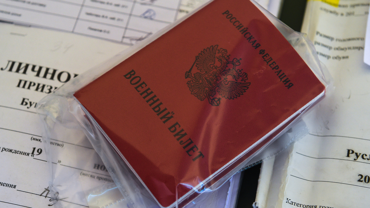 Сбежавшего от мобилизации россиянина депортировали из Армении в РФ