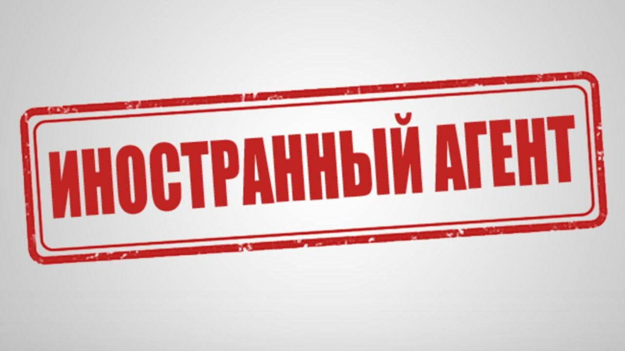 Суд Москвы отказал Галкину, Слепакову и Варламову в снятии статуса иноагента