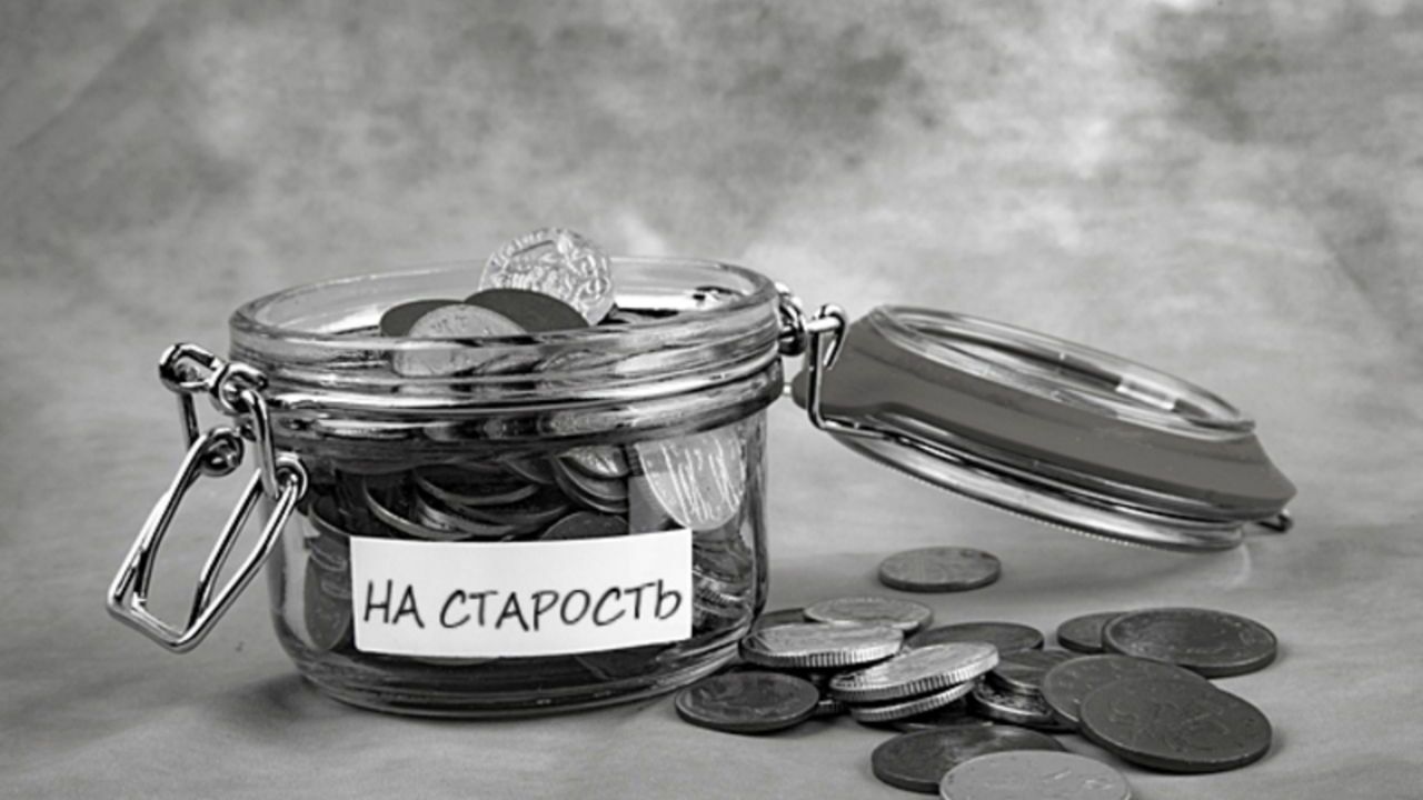 ВЦИОМ: Россияне определились с оптимальной суммой, которую можно расценивать в качестве сбережений