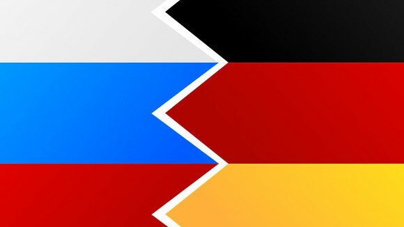ТАСС: Посла Германии вызвали в МИД России