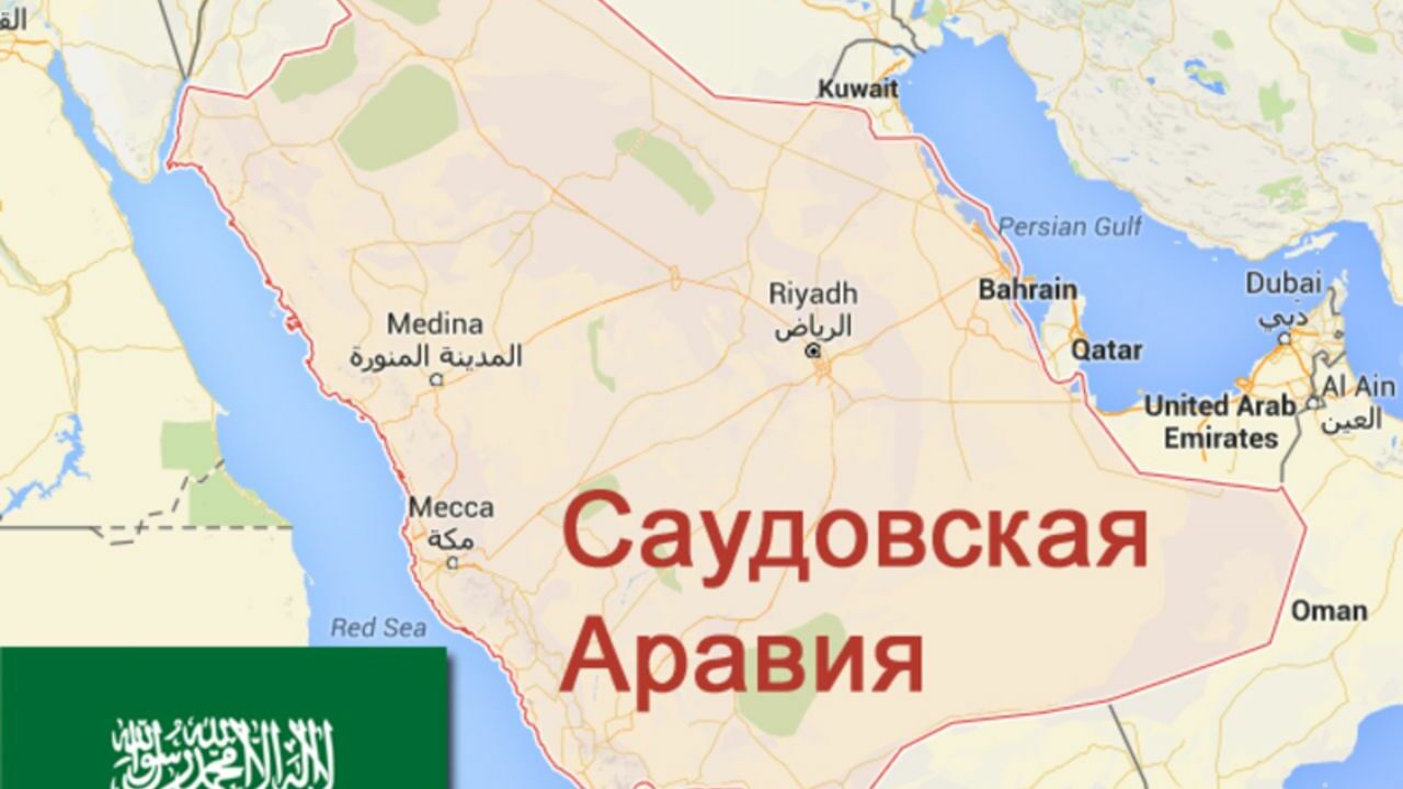 В Саудовской Аравии во время учебного полета упал истребитель