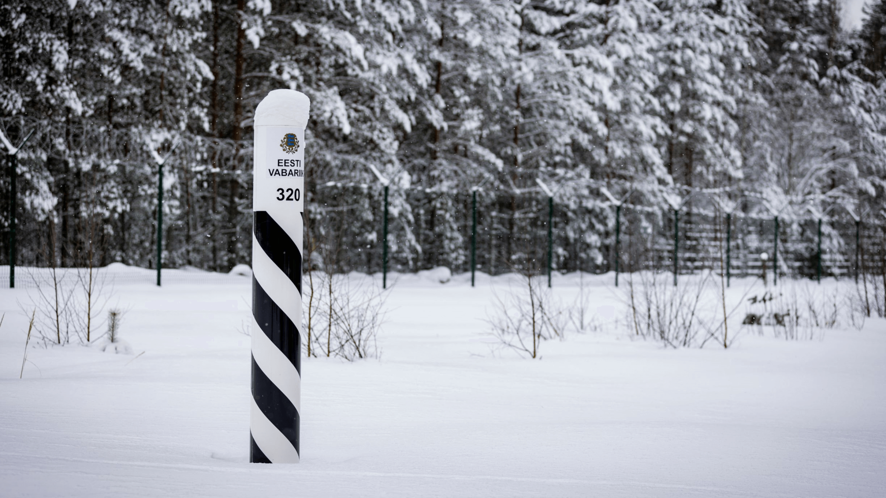 Эстония объявила о закрытии пункта пропуска на границе с Россией в Нарве