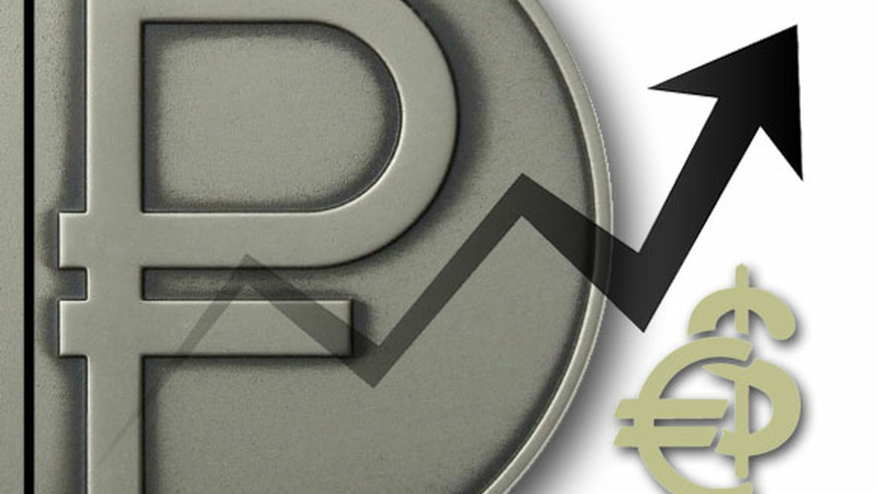 Курс евро впервые с 12 сентября опустился ниже 101 рубля