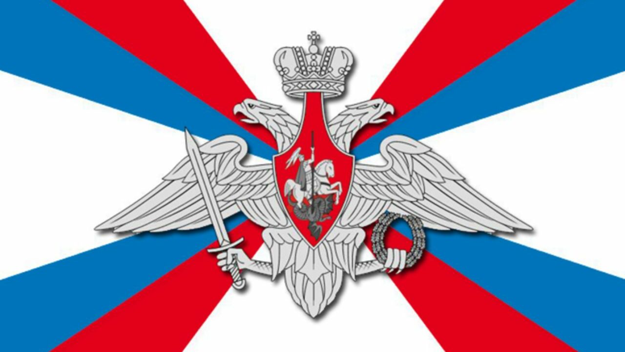 Минобороны РФ заявило о срыве крупномасштабного наступления ВСУ на южнодонецком направлении
