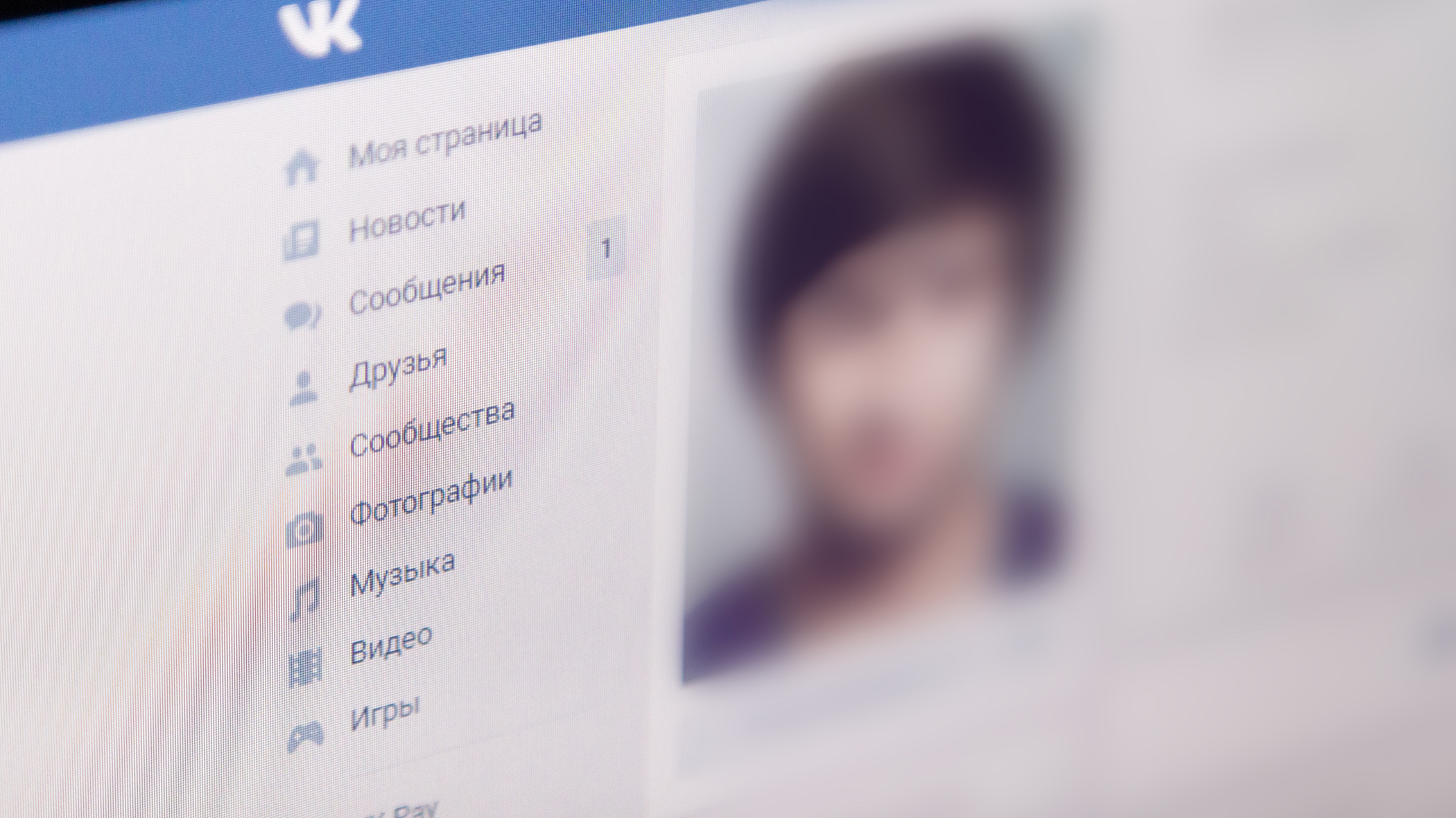 В Петербурге сотрудники центра «Э» и ФСО пришли к мужчине после высказываний в сети